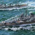 1/700 特别系列No.70 日本海军 重巡洋舰 三隈（昭和17年）