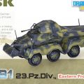 库尔斯克系列 1/72 WW.II 德军 Sd.Kfz.231装甲车 第23装甲师 东部战线1943