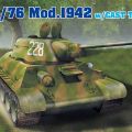 1/72 WW.II 苏军 T-34/76 Mod.1942 铸造砲塔 