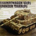 1/35 WW.II 德軍 Pz.Kpfw.VI(P) 保时捷 虎式/Bergepanther・虎式 (P) 2 in 1