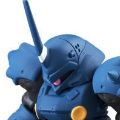机动战士高达 MOBILE SUIT ENSEMBLE 4 机动战士高达0080 口袋里的战争 MS-18E 京宝梵