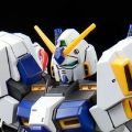 HGUC 机动战士高达外传 宇宙、闪光的尽头 RX-78-4高达4号机