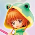 Special 手办 魔卡少女樱 Clear Card篇 OAD 木之本樱 Cute Frog 