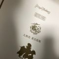 是打伞的大姐姐！