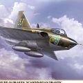 1/48 瑞典 萨博 J35/S35E/RF-35 龙 战斗机 