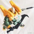 HG 辟邪