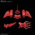 オプションアーマー 30 Minutes Missions Cielnova Exclusive/Red 