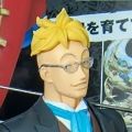 Vol.5 海贼王 马尔科
