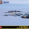 1/72 F-14B 汤姆猫 “VF-103 海盗旗中队 2002” 