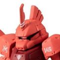 红色彗星的轨迹 机动战士高达 MS-14S 