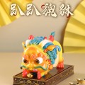 “国宝”萌化 系列  趴趴貔貅