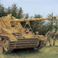 1/72 WW.II 德军 Sd.Kfz.164 犀牛坦克歼击车 附赠轨迹