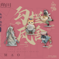 《画猫·雅宋》系列手办--勾栏瓦舍