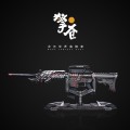 穿越火线 M4A1-黑骑士 