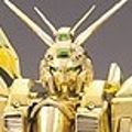 MG 机动武斗传G高达 GF13-017NJII 神高达 Hyper Mode 