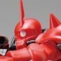 机动战士高达 MS-06S指挥官用扎古II 优衣库定制版