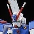 HGUC 机动战士海盗高达 	XM-X3 (F97) 海盗高达X3
