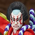 figma#SP-126 义经千本樱 狐忠信