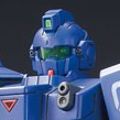 HGUC 1/144 机动战士高达外传: The Blue Destiny 蓝色命运1号机 “EXAM”