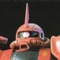 HGUC 机动战士高达 MS-06S指挥官用 扎古II夏亚・阿兹纳布尔机 