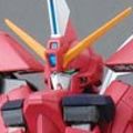 MG 1/100 神盾高达