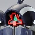 HGUC 高达新体验 0087:绿色传动器 NRX-044 亚希玛 绿色传动器 Ver. 