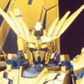 HGUC 机动战士高达UC: ONE OF SEVENTY TWO RX-0 独角兽高达3号机 菲尼克斯 Ver. GFT 