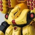 HGUC 机动战士高达ZZ  滋萨