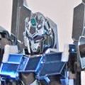 HGUC 机动战士高达UC MSN-001A1 德尔塔Plus Metallic Ver. 