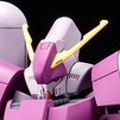 HGUC 机动战士高达 TWILIGHT AXIS RX-160G 拜亚兰·伊索德