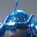 MG 机动战士高达 MS-07B 老虎 Clear Color ver. 