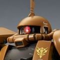 MG 	Mobile Suit Variations MS-06R-1A 高机动型扎古II 改良型 Ver. 2.0 