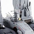 超时空要塞 可曾记得爱 SDF-1 Macross [Premium Finish]