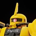 HGUC 机动战士高达 MS-06S指挥官用 扎古II Tigers Ver. 