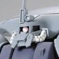 HGUC 机动战士高达UC RMS-119 EWAC 扎古 