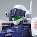 MG 	机动战士高达0080 口袋里的战争 RGMｰ79SP 狙击型吉姆II White Dingo Team ver. 