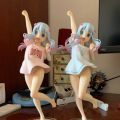 妹妹宇宙
