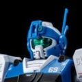 HGGTO 1/144 机动战士高达：起源 MSD RGM-79HC 吉姆亲卫队特装型 E-2光束速射枪