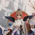 阴阳师 少羽大天狗