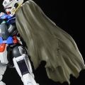 RG 1/144   能天使高达专用修复型配件包