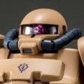 MG 机动战士高达0083 星尘的回忆 MS-06F2 扎古II后期型 Kinbareid Forces 