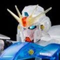 MG 机动战士高达F91 F91高达F91 Afterimage Color 