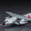 1/200 日本 川崎 C-1 “飞行开发试验团 初号机”