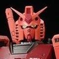 RG 1/144 凯斯帕专用高达