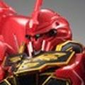 RG 机动战士高达UC MSN-06S新安州 Metallic Gloss Injection 