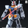 PG 机动战士高达 RX-78-2高达 零件套装＃1