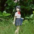 君の名は