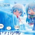 超巨大ZZ!