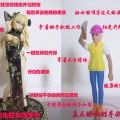 真正的女性手办