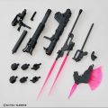 系统武器套装 7
